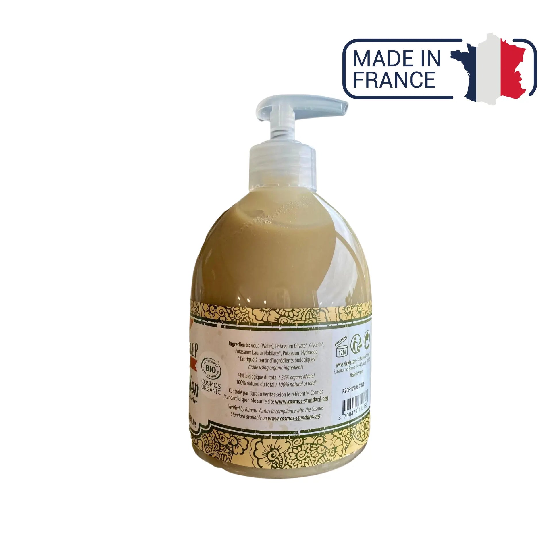 Savon Liquide d'Alep Premium Tradition 1% de Laurier - 500ml - Alépia - My Médical
