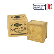 Supreme Tradition Aleppo Soap - 190 g - Alépia