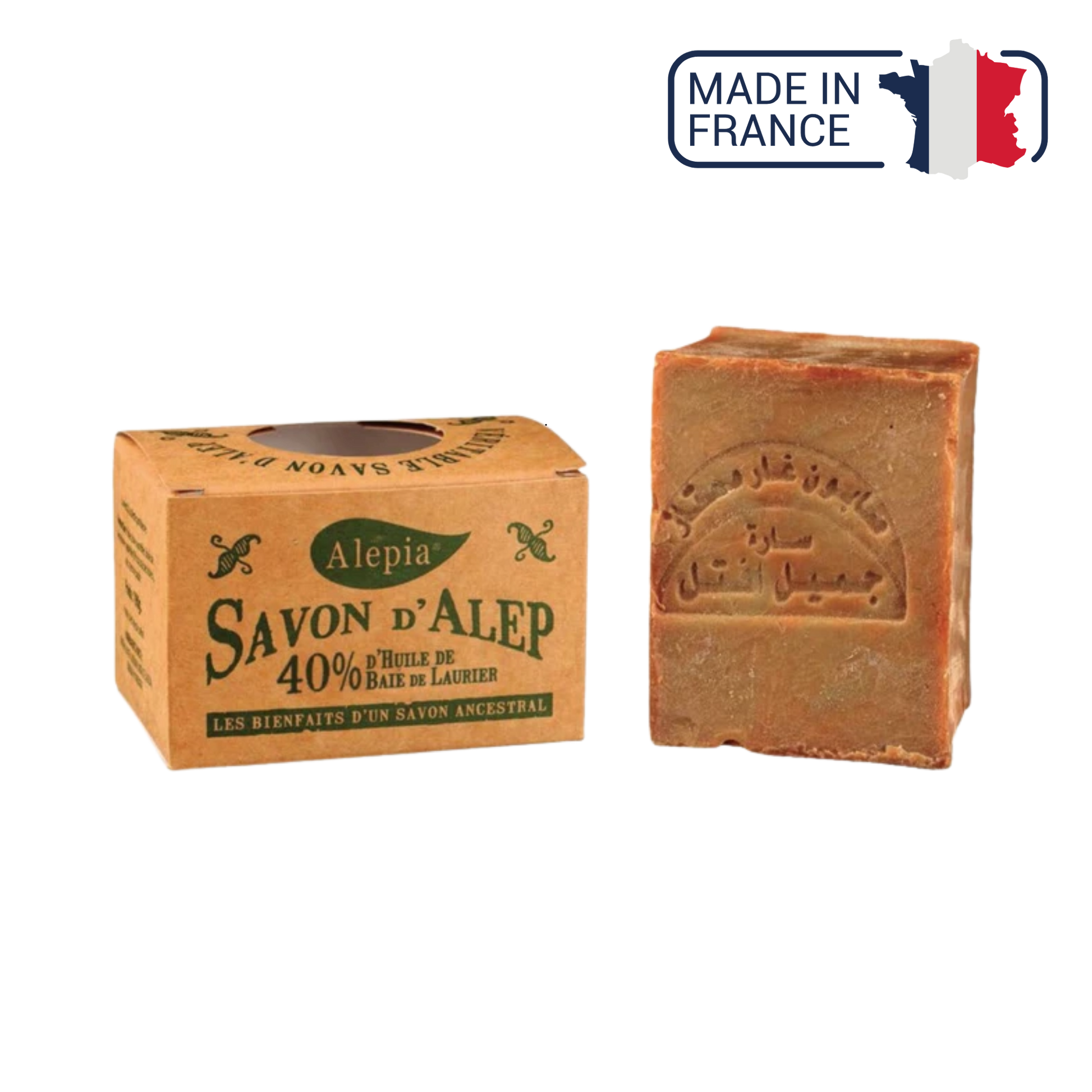 Savon d'Alep 40% de baie de Laurier - 190 g - Alépia - My Médical