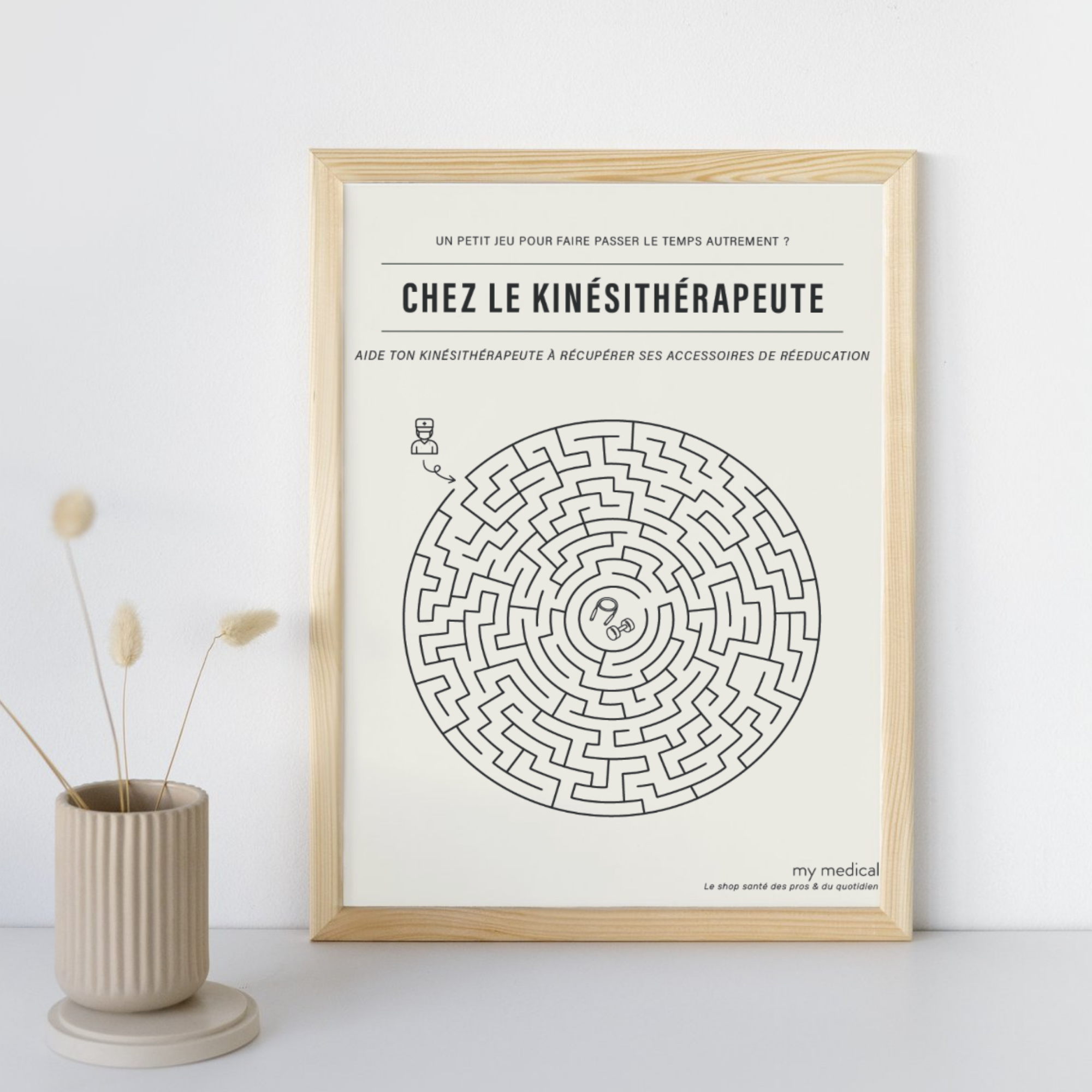 Decorative labyrinth poster - Physiotherapy office waiting room